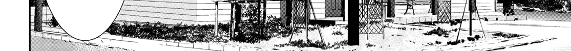 Goddess Café Terrace Zinmanga X Chapter 95 Page 29