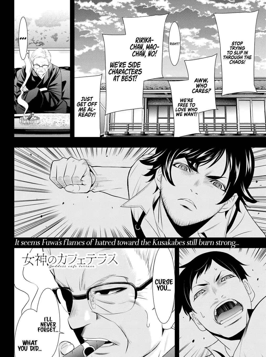 Goddess Café Terrace Zinmanga X Chapter 95 Page 36