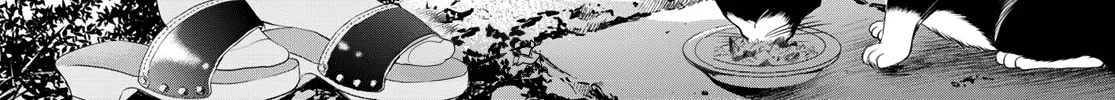Goddess Café Terrace Zinmanga X Chapter 94 Page 3