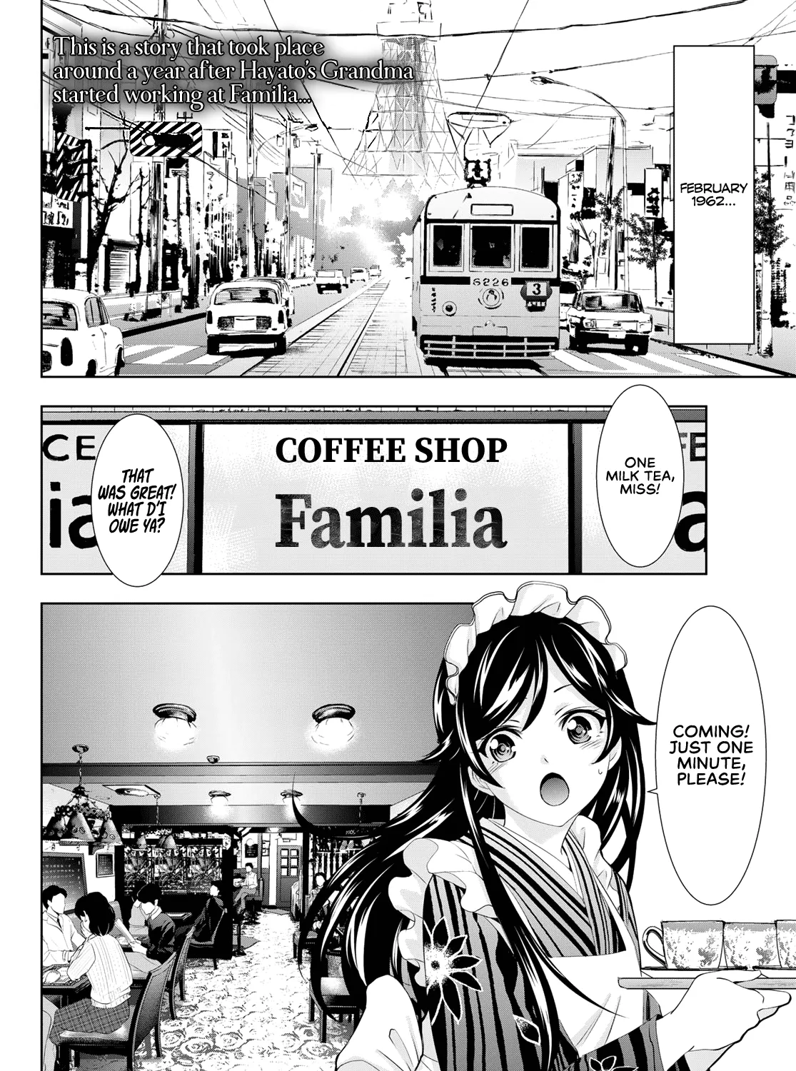 Goddess Café Terrace Zinmanga X Chapter 94 Page 4