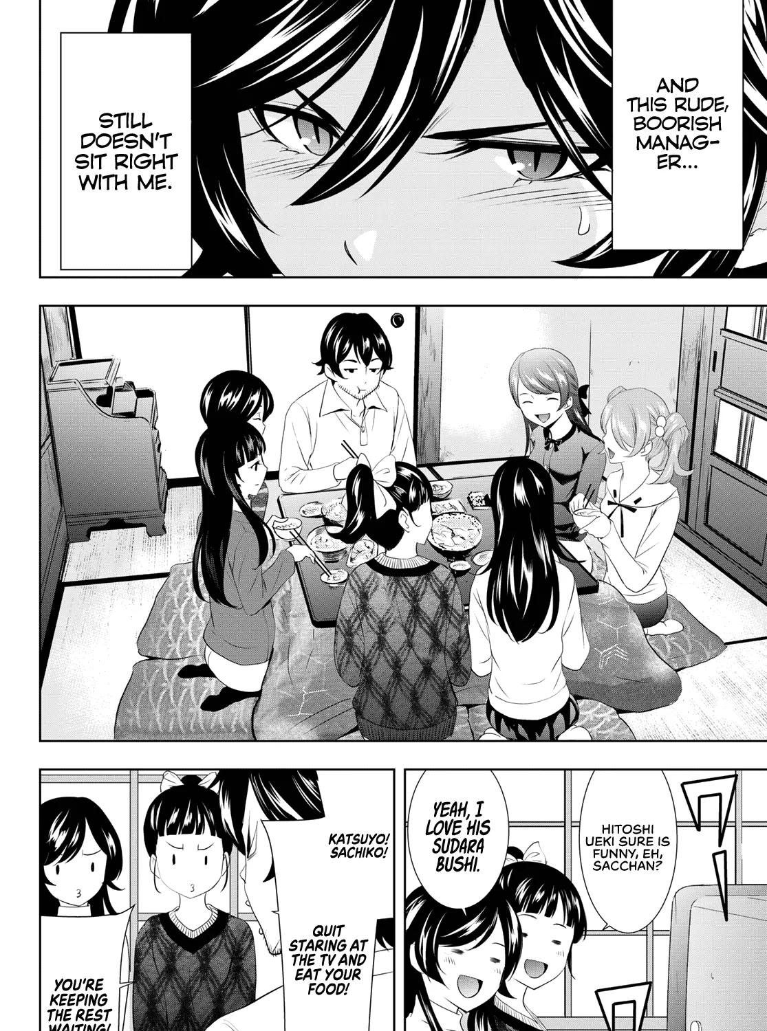 Goddess Café Terrace Zinmanga X Chapter 94 Page 8