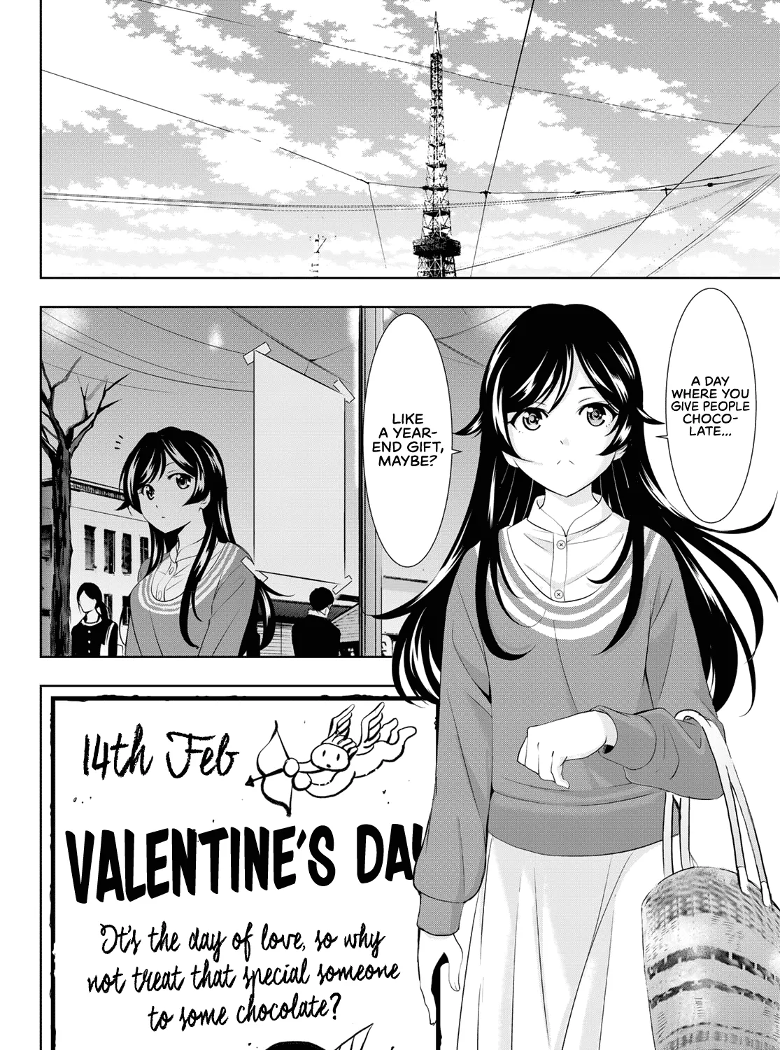Goddess Café Terrace Zinmanga X Chapter 94 Page 12
