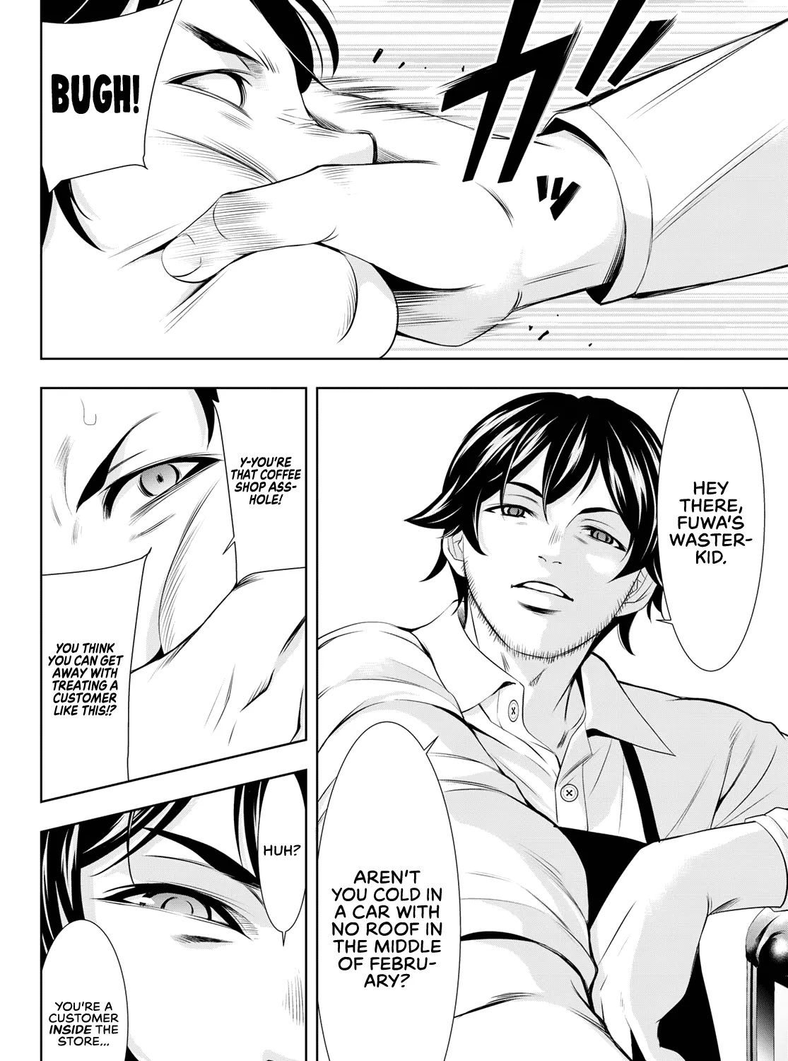 Goddess Café Terrace Zinmanga X Chapter 94 Page 20