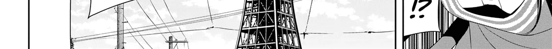 Goddess Café Terrace Zinmanga X Chapter 94 Page 25
