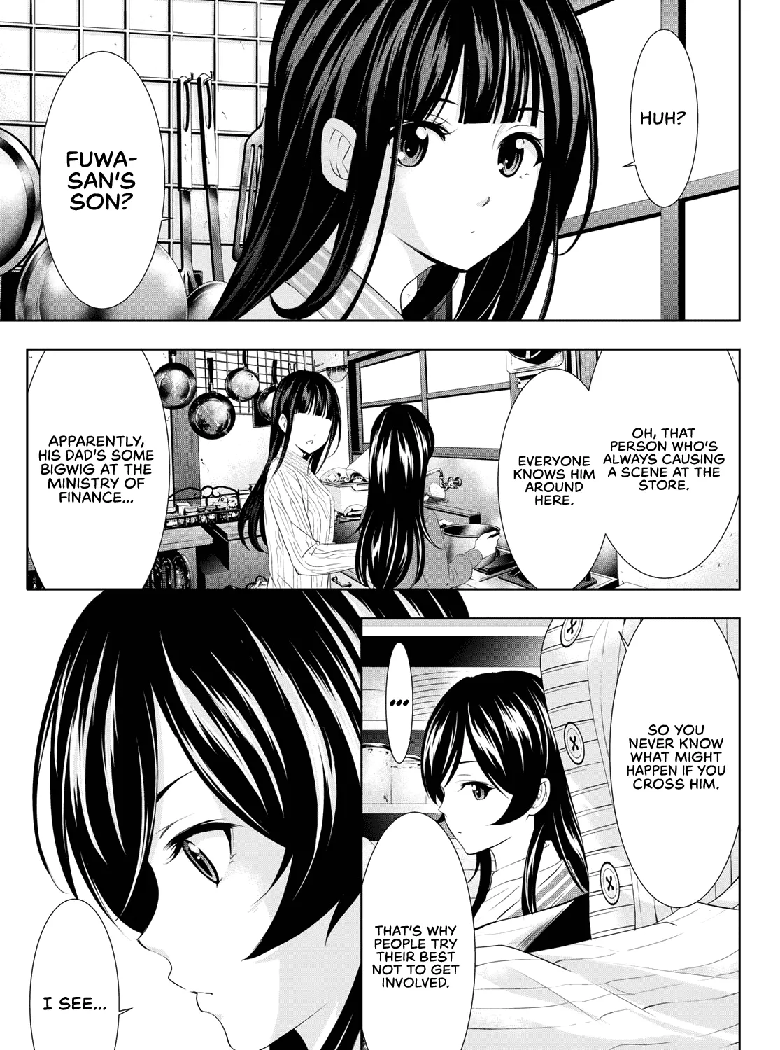 Goddess Café Terrace Zinmanga X Chapter 94 Page 26