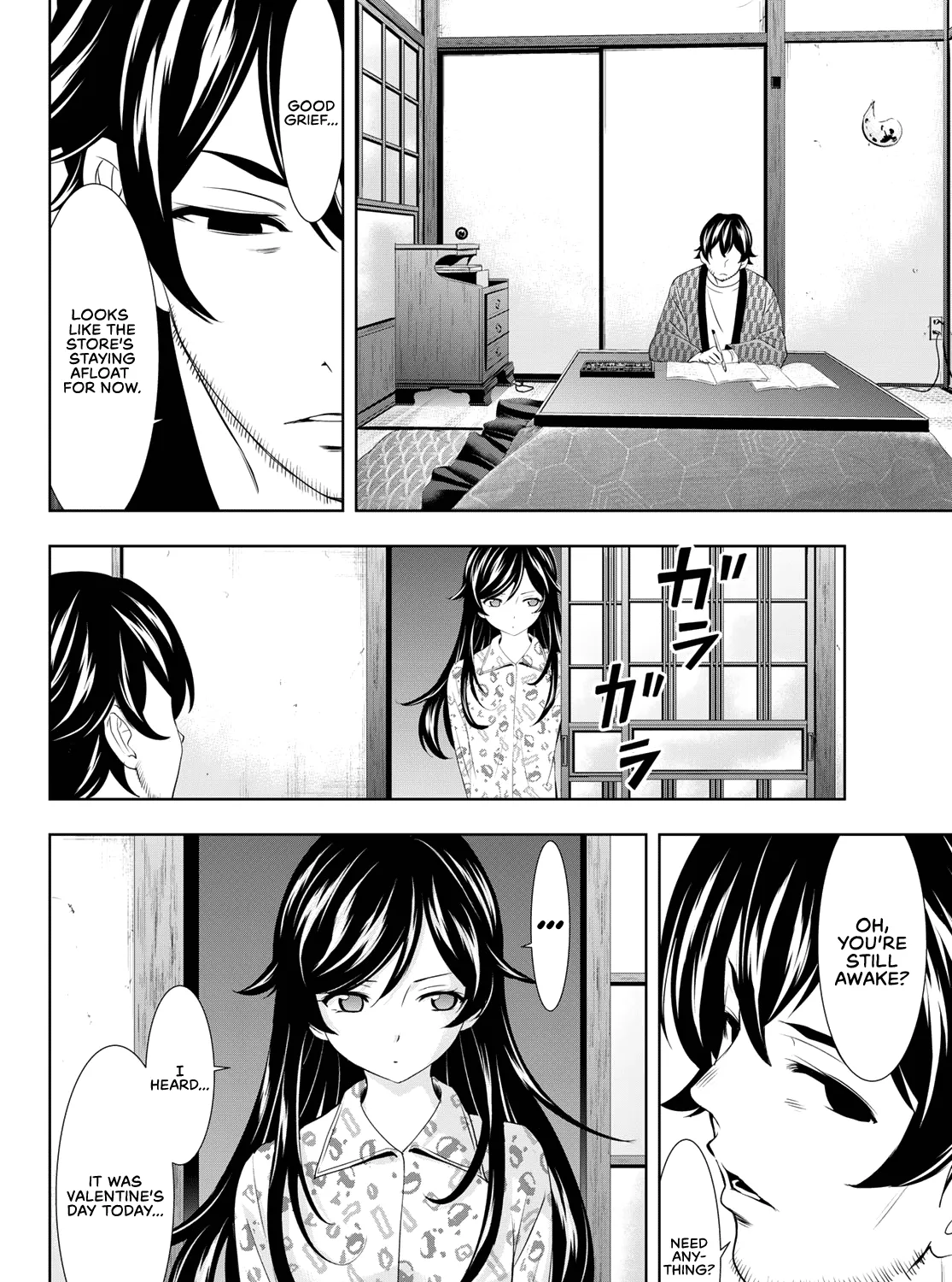 Goddess Café Terrace Zinmanga X Chapter 94 Page 28