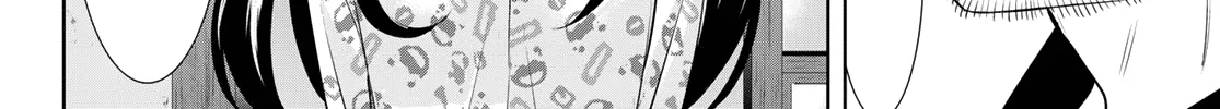 Goddess Café Terrace Zinmanga X Chapter 94 Page 29