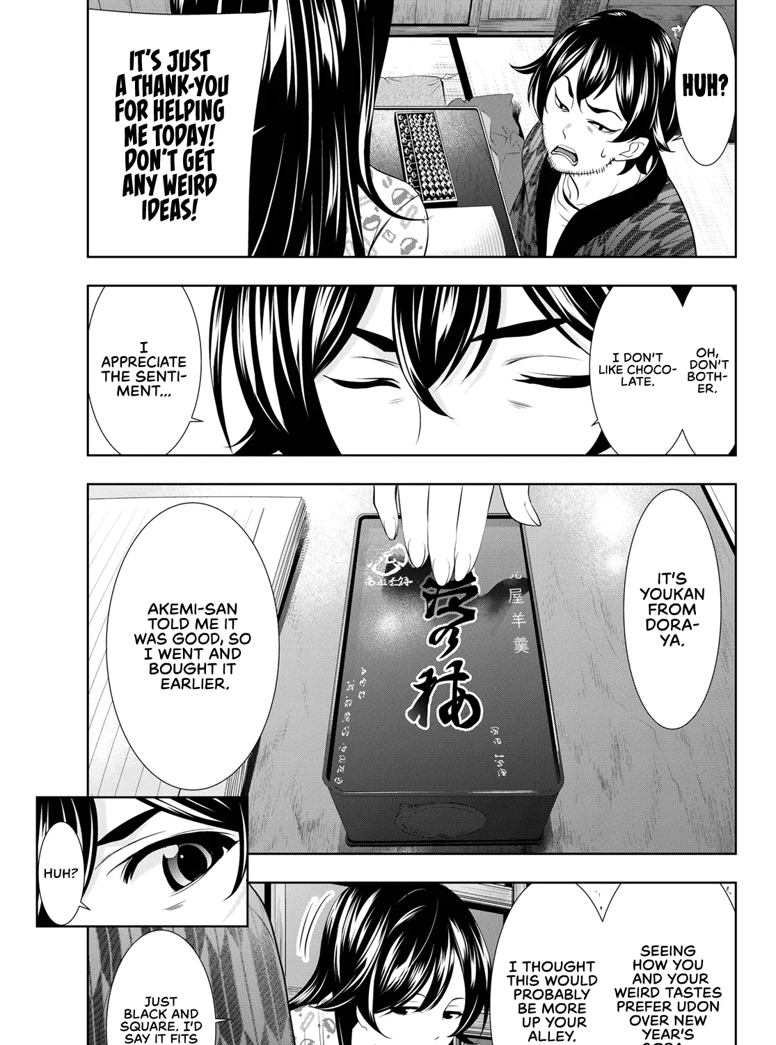 Goddess Café Terrace Zinmanga X Chapter 94 Page 30
