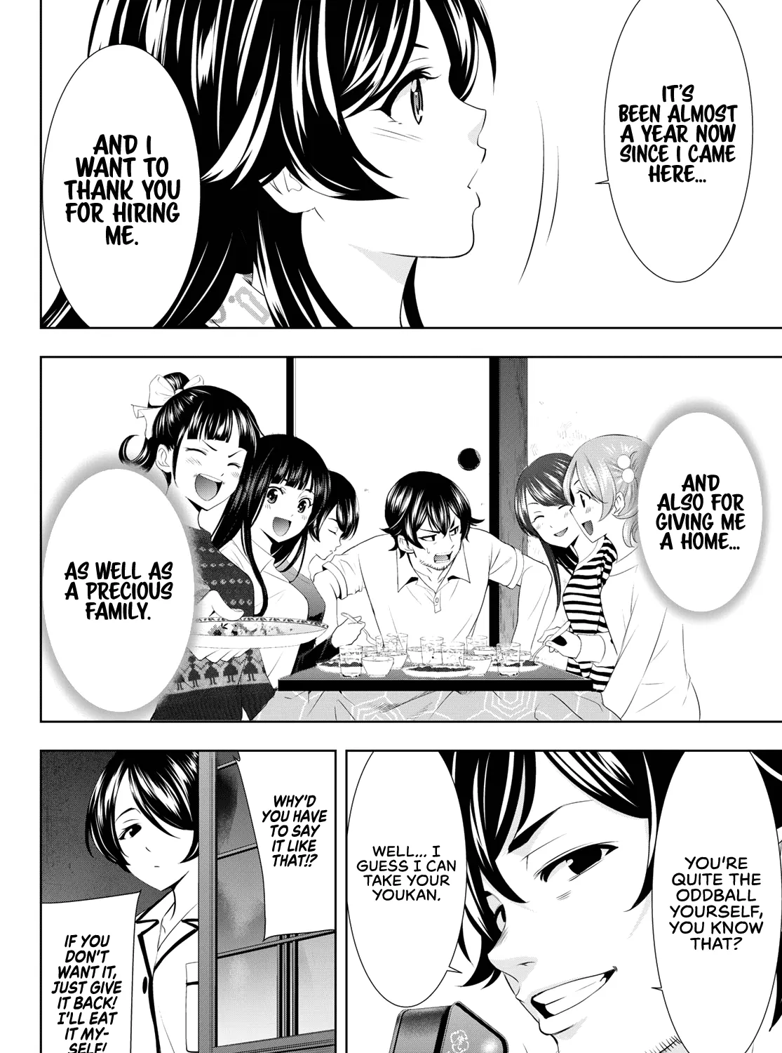 Goddess Café Terrace Zinmanga X Chapter 94 Page 32