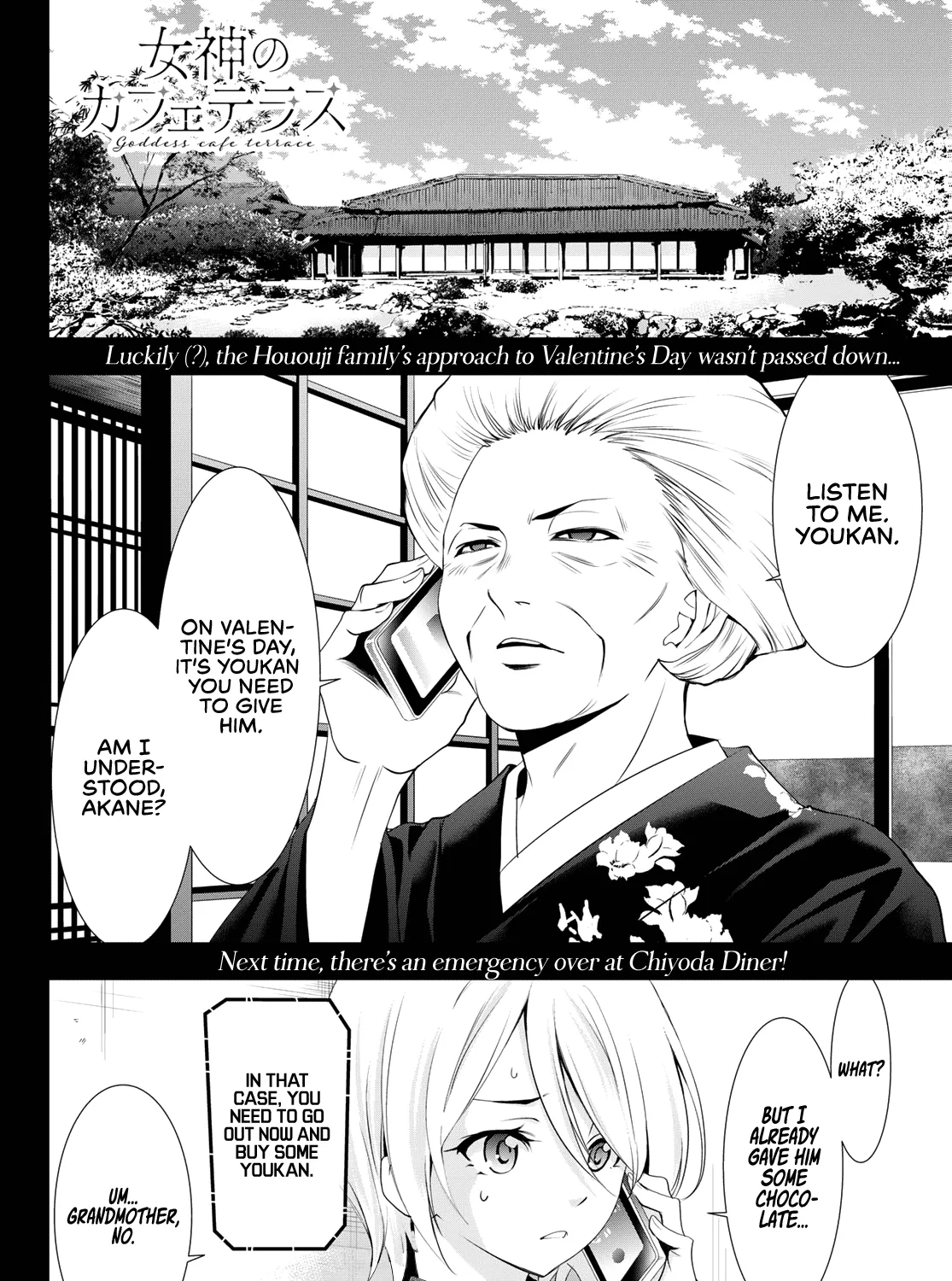 Goddess Café Terrace Zinmanga X Chapter 94 Page 36