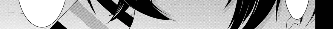 Goddess Café Terrace Zinmanga X Chapter 93 Page 5