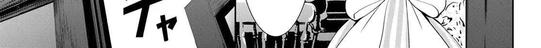 Goddess Café Terrace Zinmanga X Chapter 93 Page 9