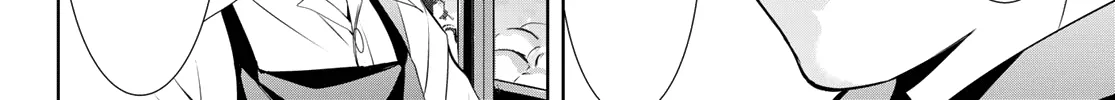 Goddess Café Terrace Zinmanga X Chapter 93 Page 11