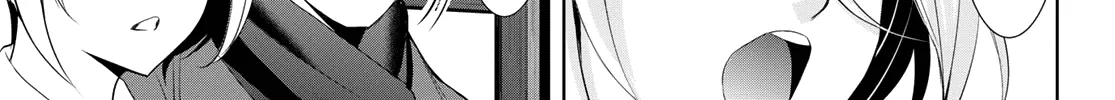 Goddess Café Terrace Zinmanga X Chapter 93 Page 17