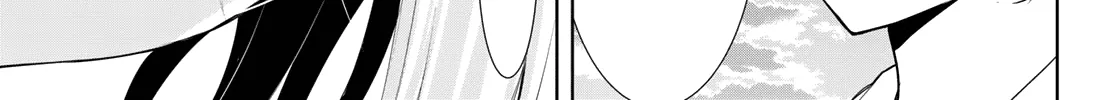 Goddess Café Terrace Zinmanga X Chapter 93 Page 33
