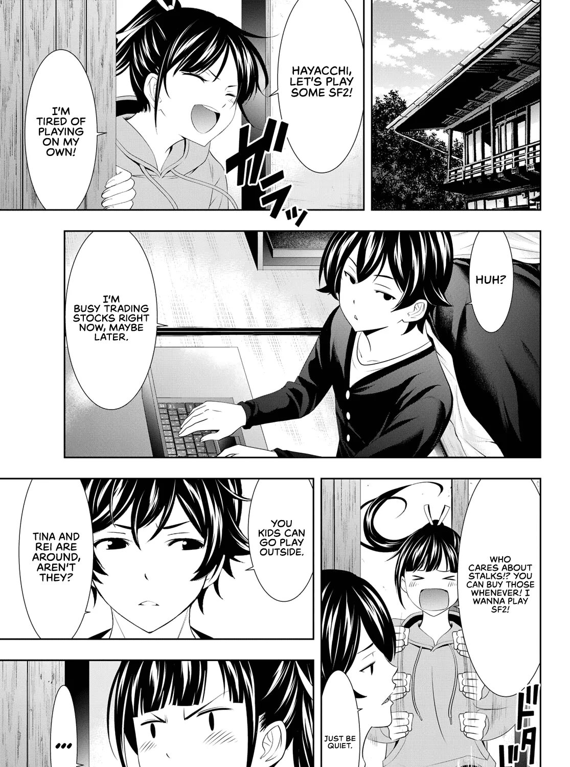 Goddess Café Terrace Zinmanga X Chapter 91 Page 6
