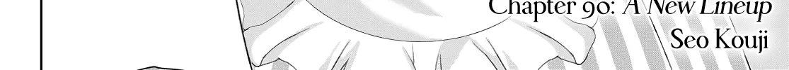 Goddess Café Terrace Zinmanga X Chapter 90 Page 5