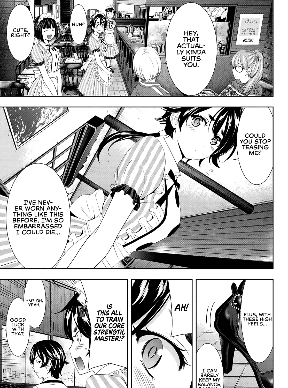 Goddess Café Terrace Zinmanga X Chapter 90 Page 6