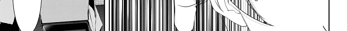 Goddess Café Terrace Zinmanga X Chapter 90 Page 15