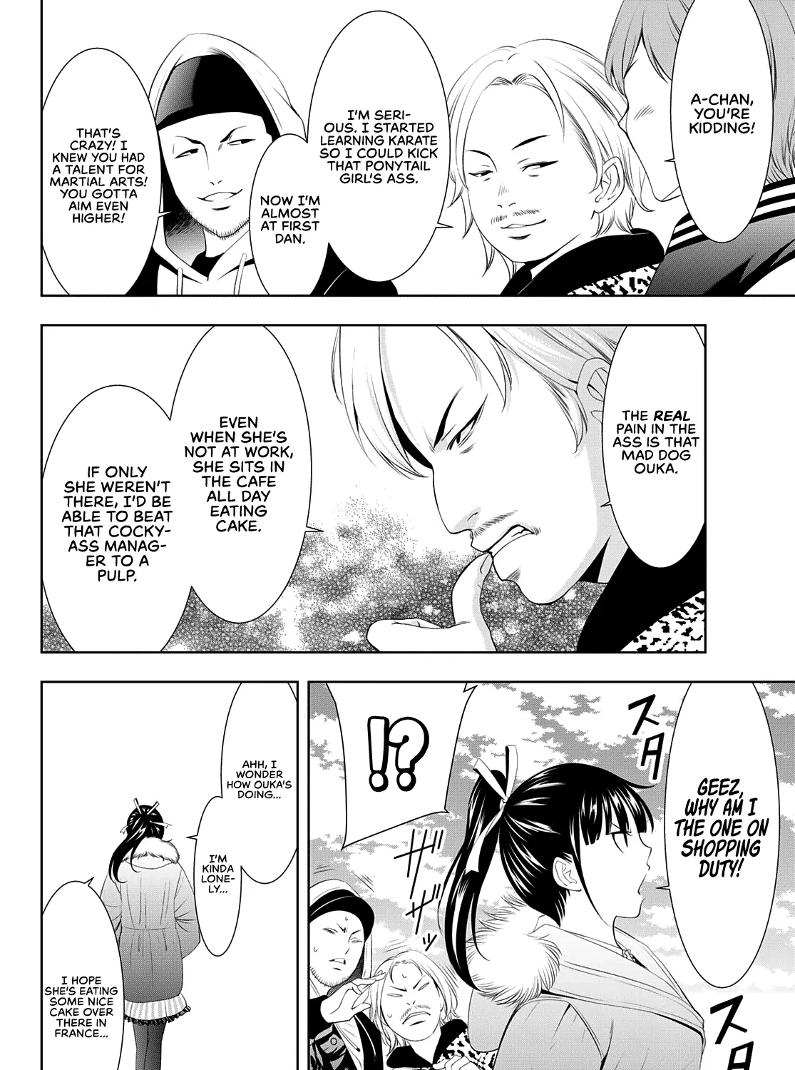 Goddess Café Terrace Zinmanga X Chapter 90 Page 20