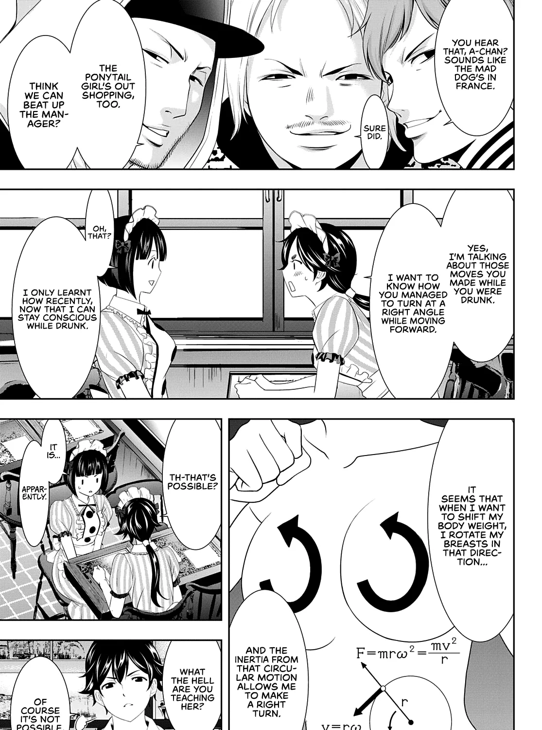 Goddess Café Terrace Zinmanga X Chapter 90 Page 22