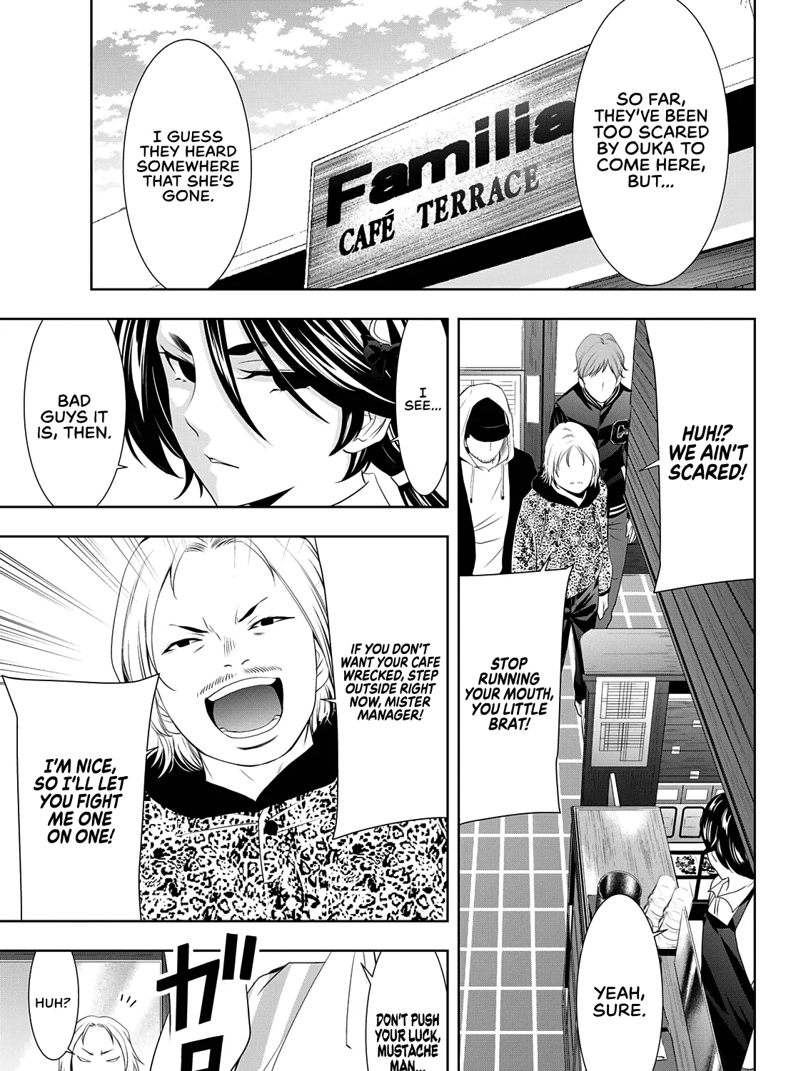 Goddess Café Terrace Zinmanga X Chapter 90 Page 26