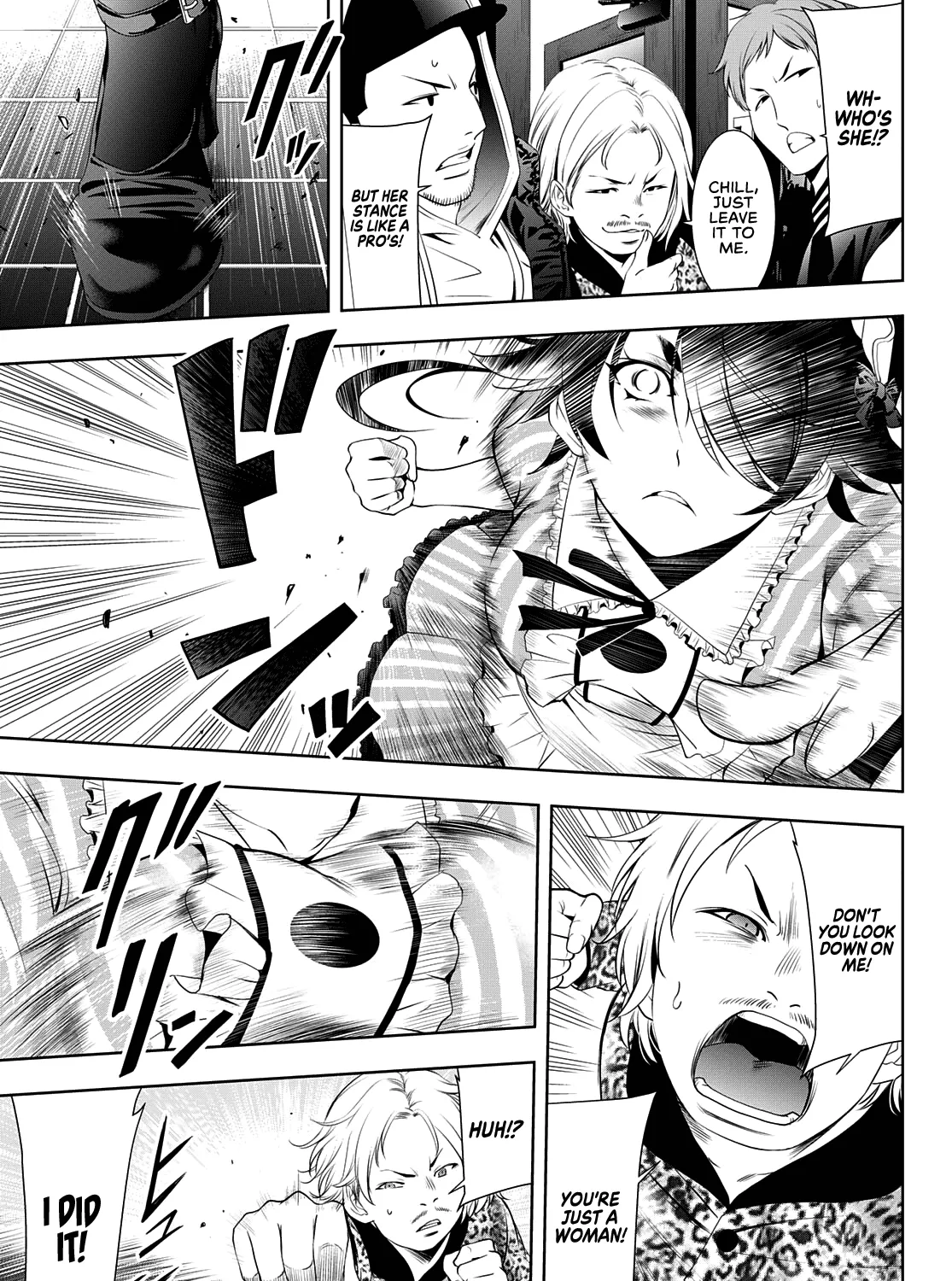 Goddess Café Terrace Zinmanga X Chapter 90 Page 30