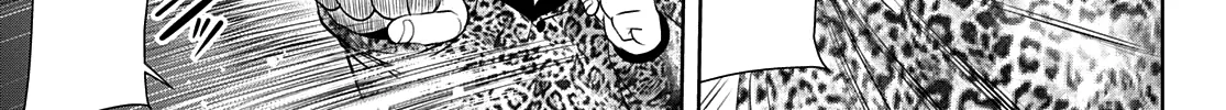 Goddess Café Terrace Zinmanga X Chapter 90 Page 31