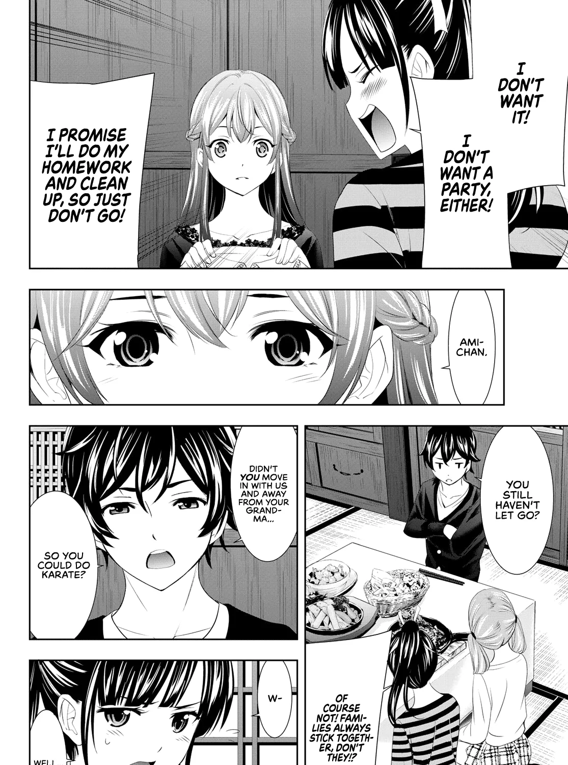 Goddess Café Terrace Zinmanga X Chapter 88 Page 8