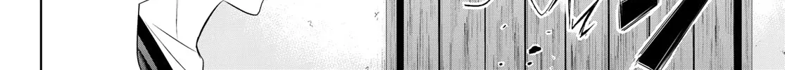Goddess Café Terrace Zinmanga X Chapter 88 Page 17