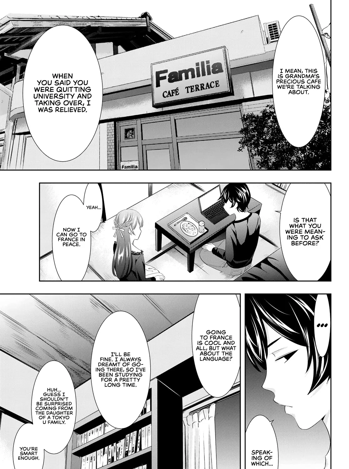 Goddess Café Terrace Zinmanga X Chapter 88 Page 22