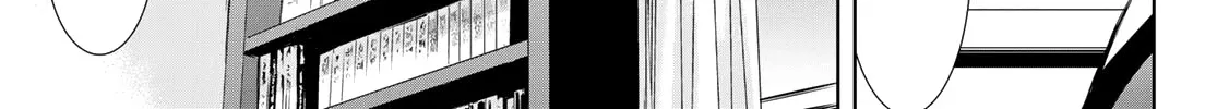 Goddess Café Terrace Zinmanga X Chapter 88 Page 23