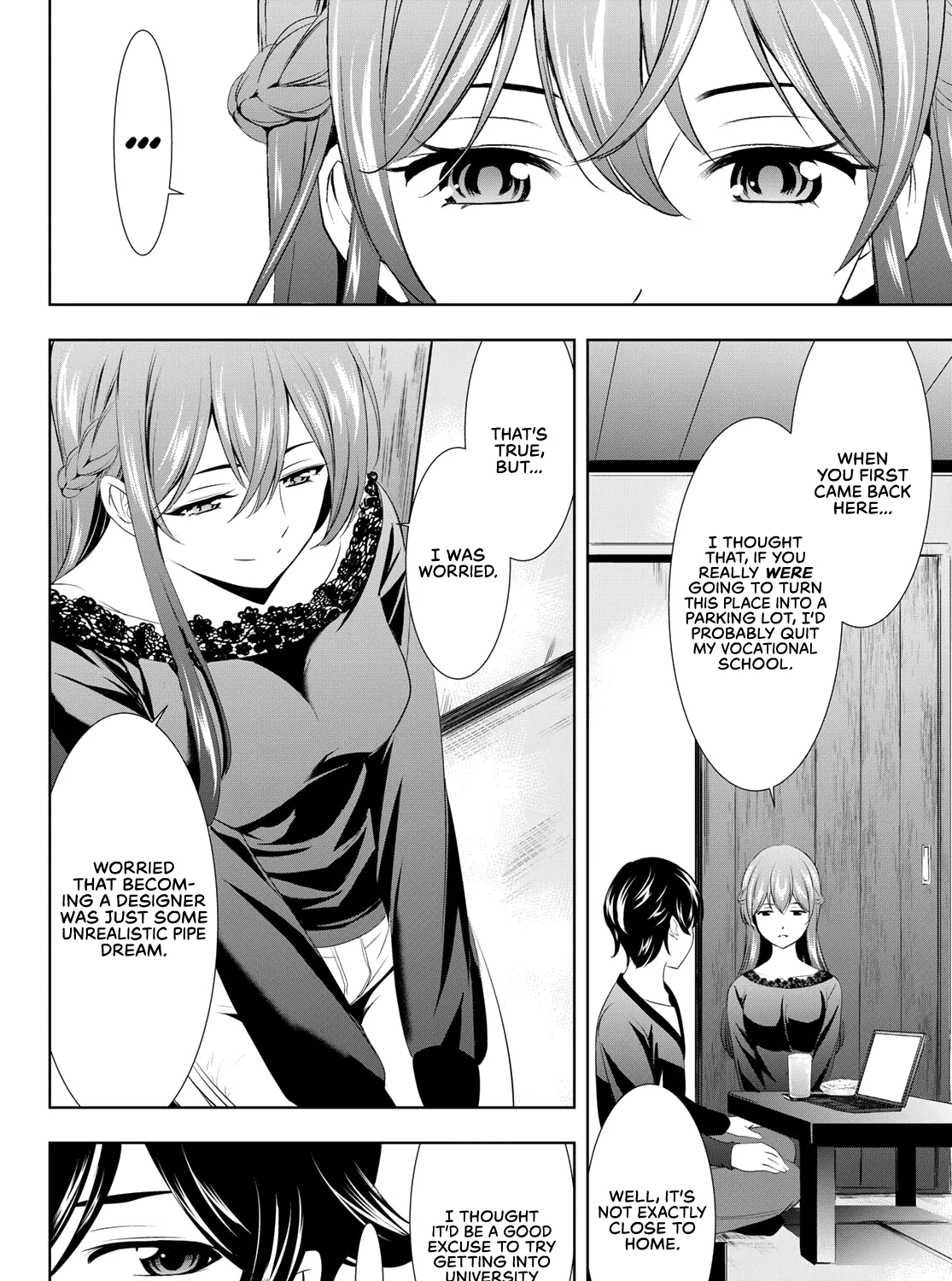 Goddess Café Terrace Zinmanga X Chapter 88 Page 24