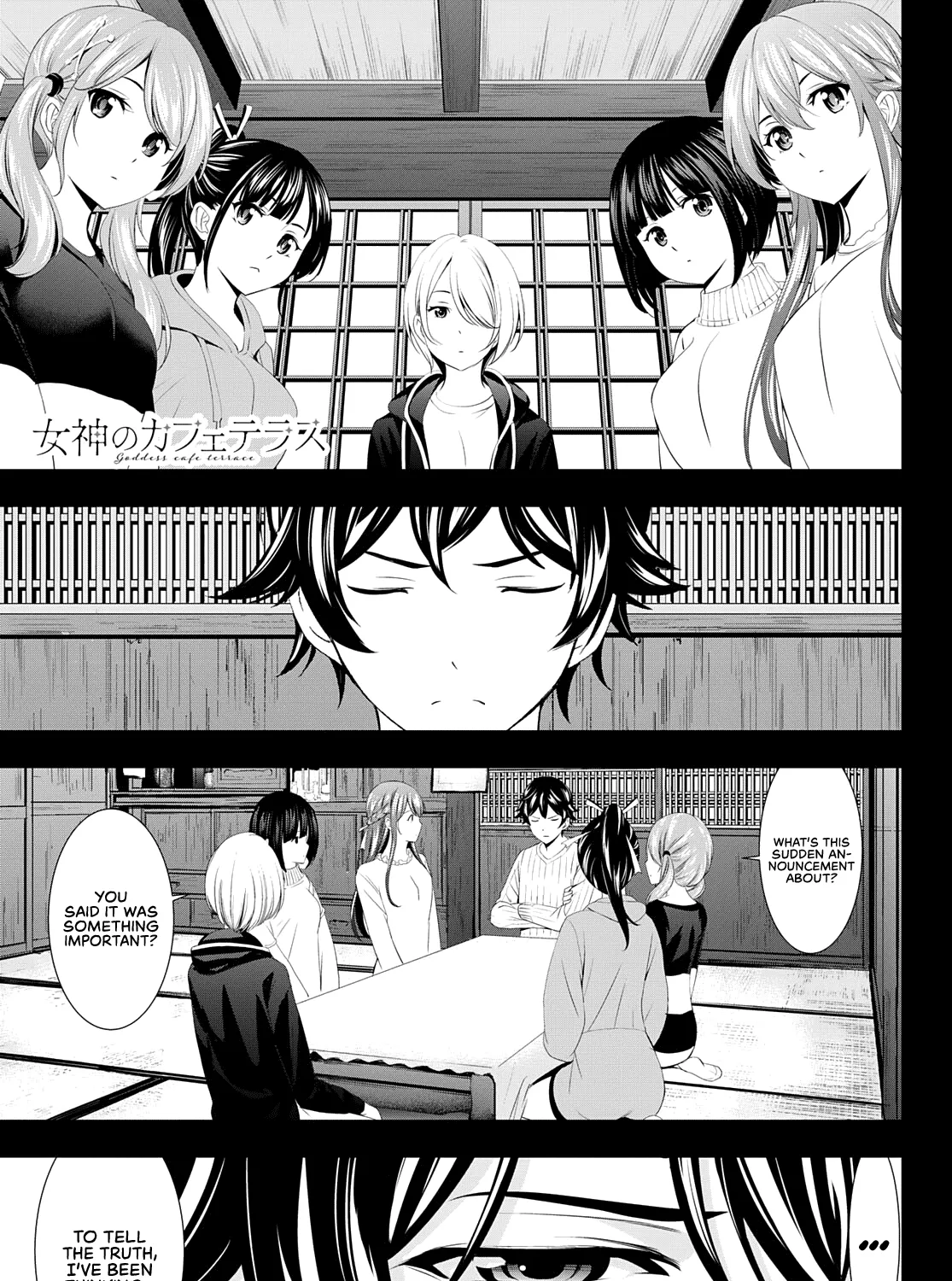 Goddess Café Terrace Zinmanga X Chapter 87 Page 2