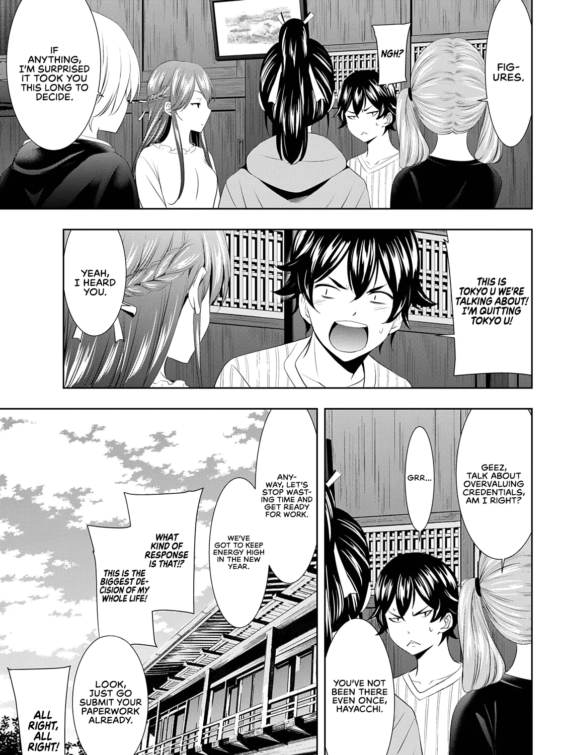 Goddess Café Terrace Zinmanga X Chapter 87 Page 6