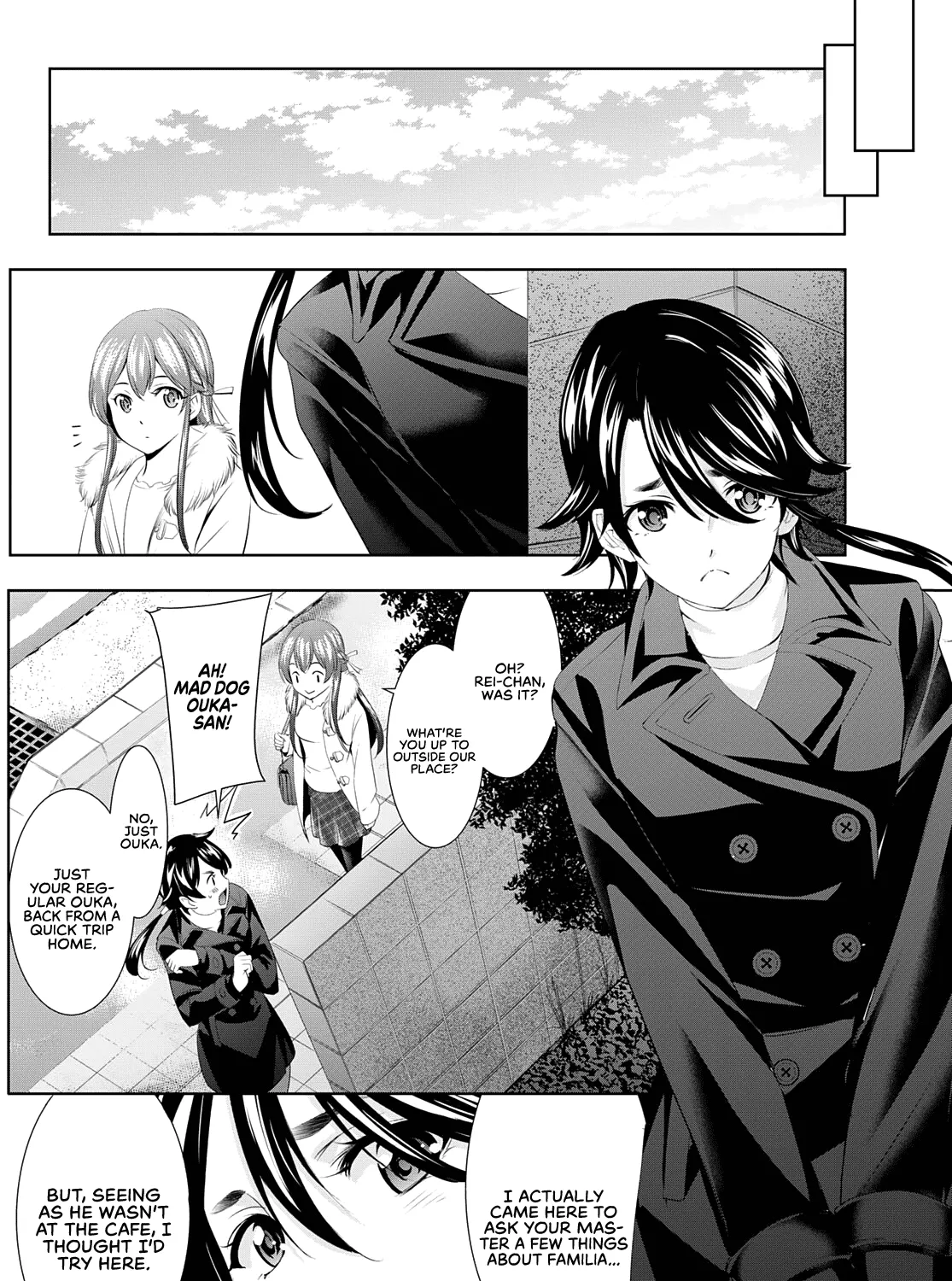 Goddess Café Terrace Zinmanga X Chapter 87 Page 8