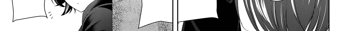 Goddess Café Terrace Zinmanga X Chapter 87 Page 11