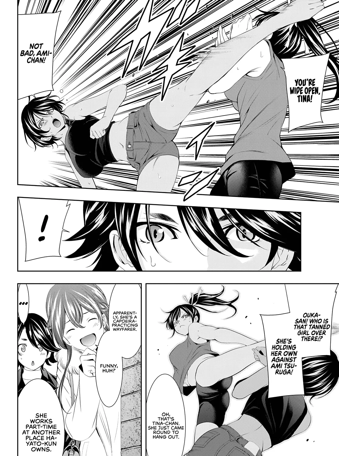 Goddess Café Terrace Zinmanga X Chapter 87 Page 12