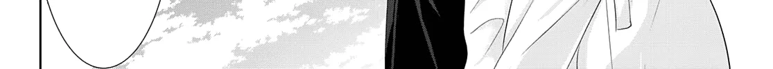 Goddess Café Terrace Zinmanga X Chapter 87 Page 17