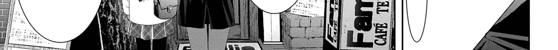Goddess Café Terrace Zinmanga X Chapter 87 Page 19