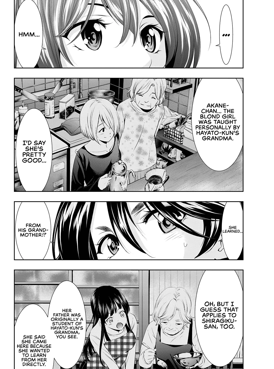 Goddess Café Terrace Zinmanga X Chapter 87 Page 20