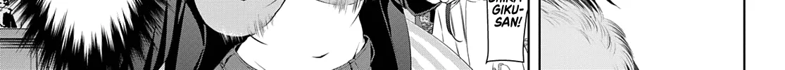 Goddess Café Terrace Zinmanga X Chapter 87 Page 27