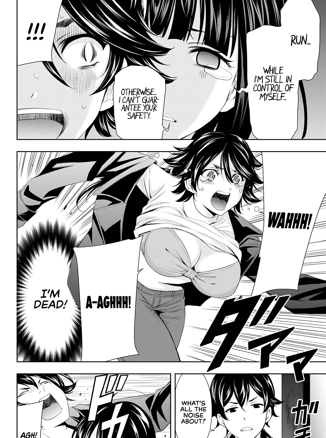 Goddess Café Terrace Zinmanga X Chapter 87 Page 28