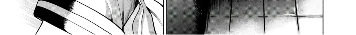 Satanofani Zinmanga X Chapter 118 Page 7
