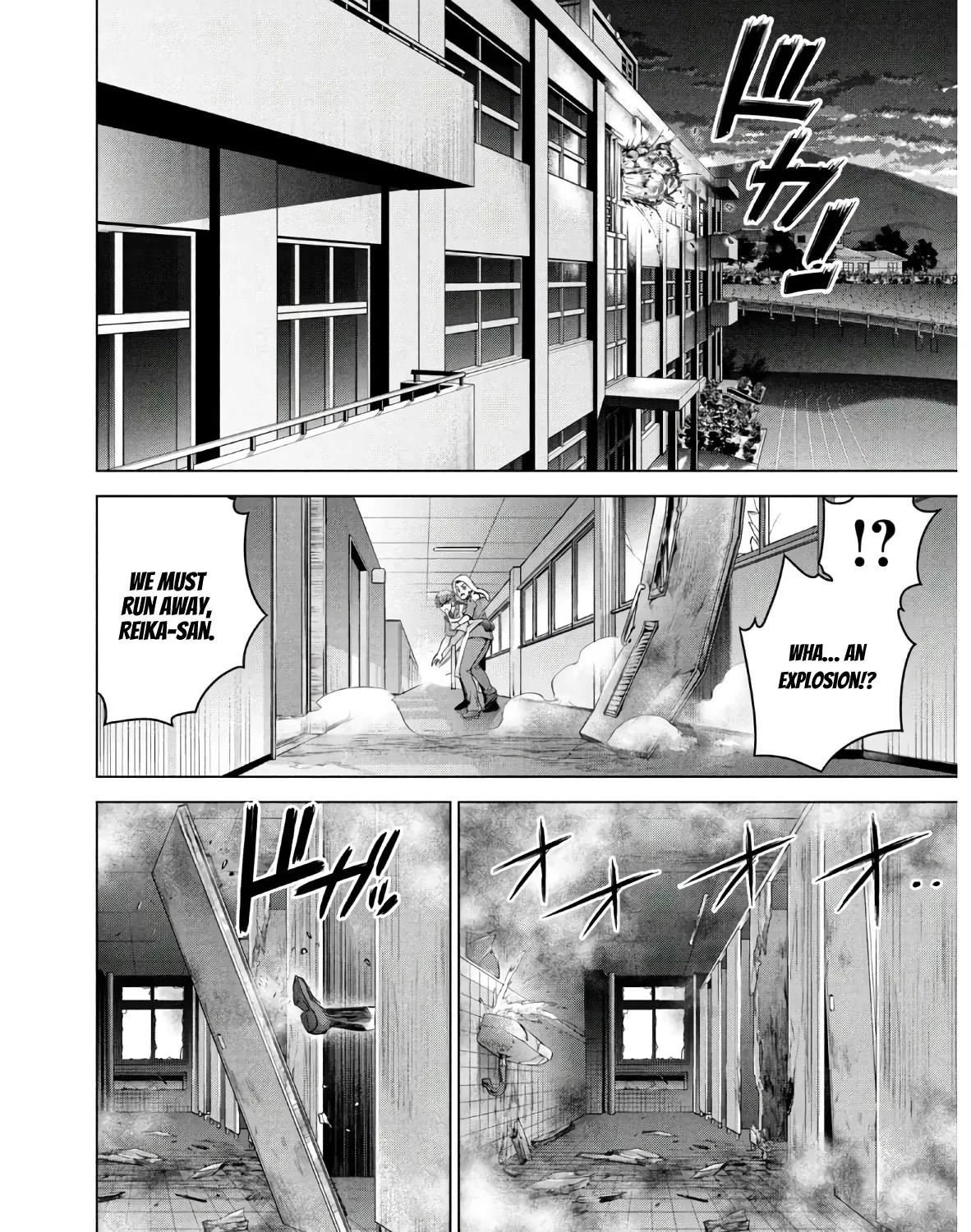 Satanofani Zinmanga X Chapter 118 Page 8