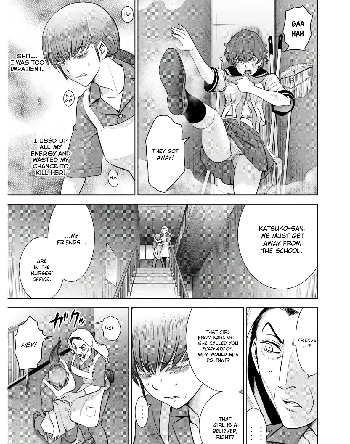 Satanofani Zinmanga X Chapter 118 Page 10
