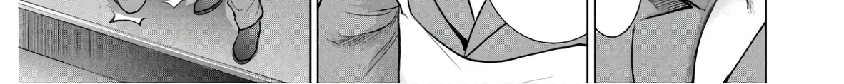 Satanofani Zinmanga X Chapter 118 Page 11