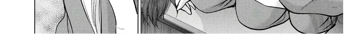Satanofani Zinmanga X Chapter 118 Page 13