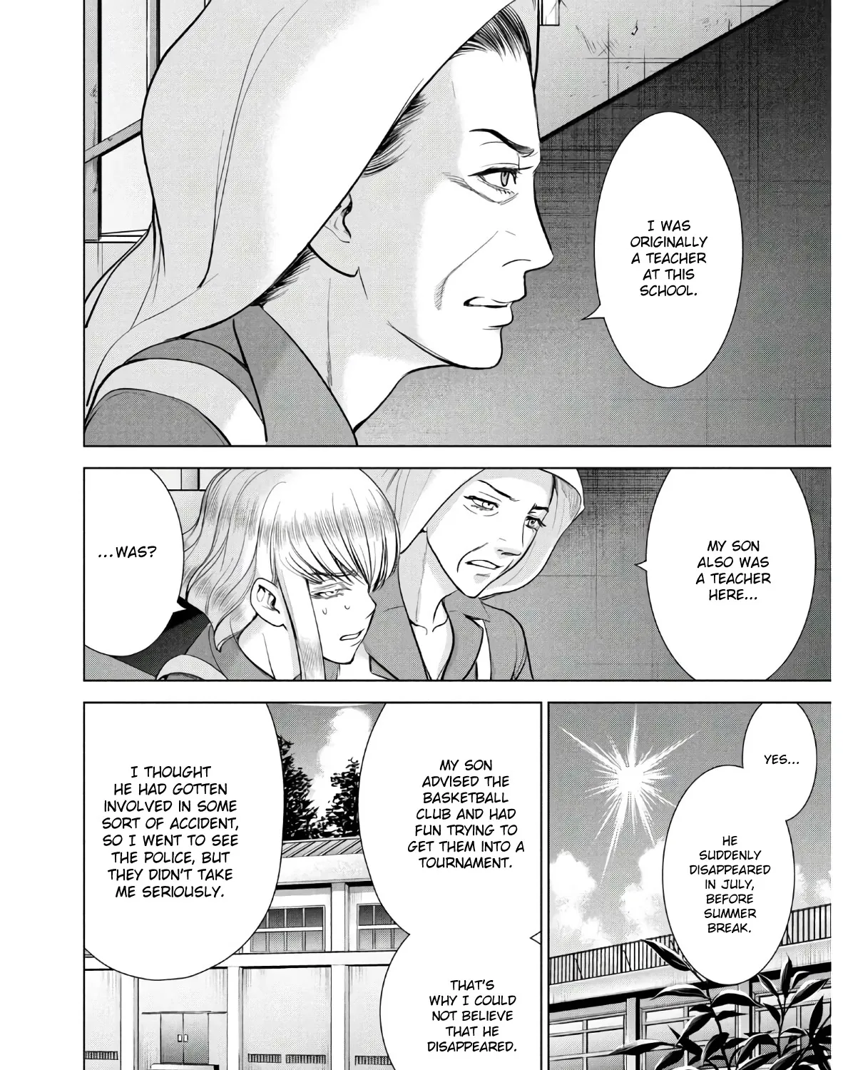 Satanofani Zinmanga X Chapter 118 Page 16