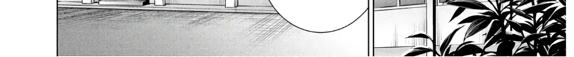 Satanofani Zinmanga X Chapter 118 Page 17
